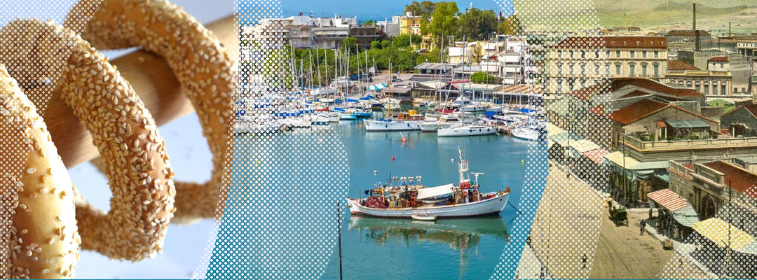 New tour: Piraeus!